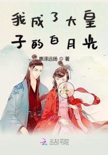 离婚后我成了渣男的心上人短剧全集剧情 离婚后我成渣总白月光--第1张
