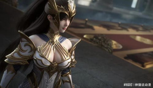 逆袭从拒绝女战神开始短剧全集剧情--第1张