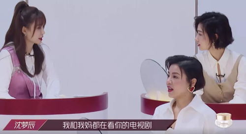 闪婚后顾总马甲藏不住了！短剧全集剧情--第1张