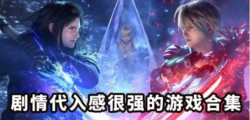 逆天帝尊短剧全集剧情 逆天帝尊短剧全集剧情介绍--第1张