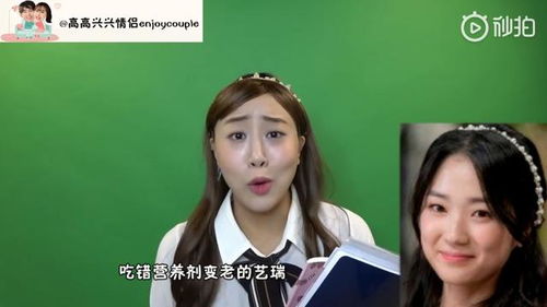 萌宝来袭妈咪超惹火全集剧情介绍，卢c鹿鹿短剧版剧情简介。--第1张