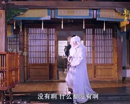 一纸休书王妃她不爱了短剧全集剧情 一纸休书端王爷休了王妃--第1张