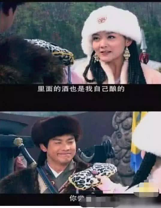 天师传之一笑江湖短剧全集剧情 天师传奇电影--第1张