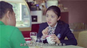 暗欲昕昕短剧全集剧情 --第1张
