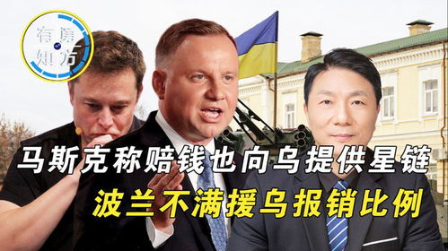 我靠赔钱成首富，我干啥赔啥短剧全集剧情--第1张