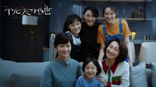 完美逃婚法则，总裁的迷糊娇妻--第1张
