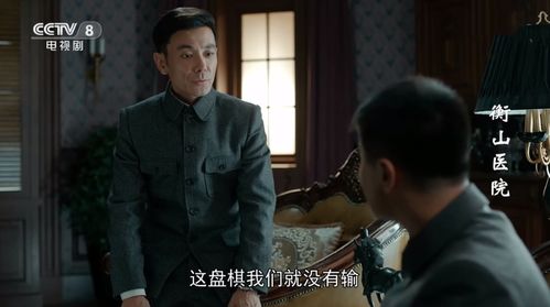 狂龙出狱，从退婚开始--第1张