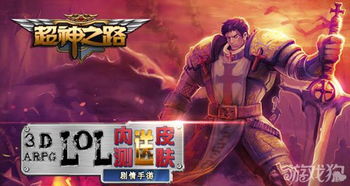 短剧传奇--第1张