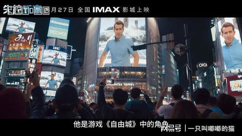 失控短剧，幕后黑手--第1张