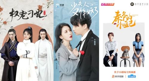 惹上冷少爷的逃婚之路--第1张