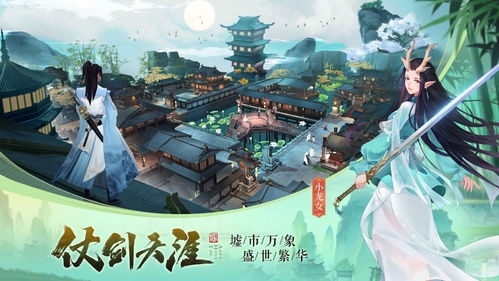 凌天短剧全集，热血江湖的传奇故事--第1张