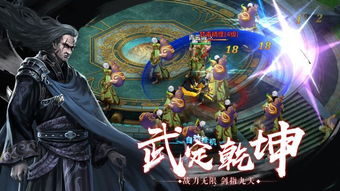 武极天尊短剧，从退婚开始--第1张