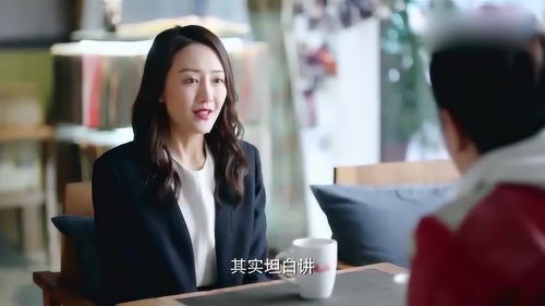 天选打工人娶到完美女上司，短剧全集剧情--第1张