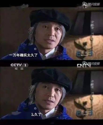 龙腾四海，腾龙短剧全集剧情--第1张