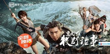 蟒雀吞龙，一场不可思议的生存挑战--第1张