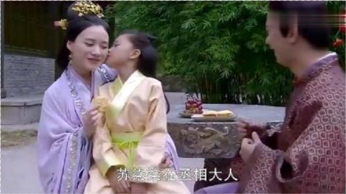 千金归来之楚少对我宠上天，千金归来，爱情降临--第1张
