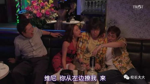 都市禁主短剧全集剧情--第1张