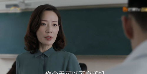 夜色盛妆短剧，爱情陷阱--第1张