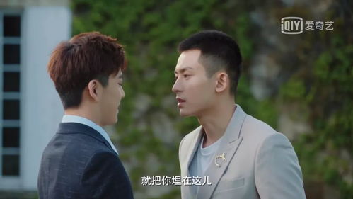 谁先动心就输了短剧全集，爱情博弈中的心理角逐--第1张
