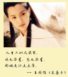 念念不忘 终有时短剧全集，未忘之情，永恒之念--第1张