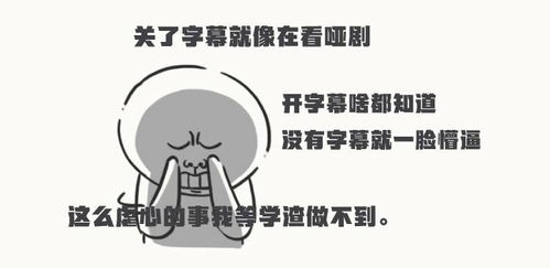傻子学神傻子学霸开局高考震惊全球短剧全集剧情--第1张