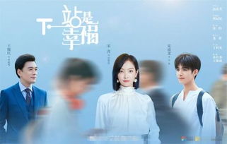 贺总的私宠罪妻共短剧全集剧情--第1张