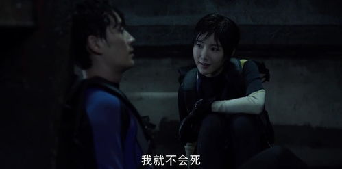 重启人生全集剧情--第1张