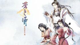 逆风大小姐短剧全集，逆风少女如何逆转命运--第1张