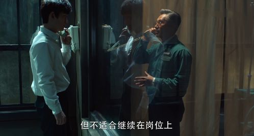 为何爱我者予我牢笼短剧全集剧情 为什么爱我500字--第1张