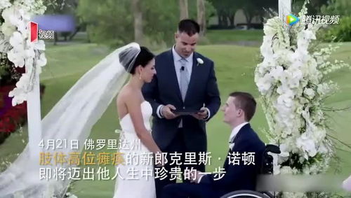 闪婚奇迹--第1张