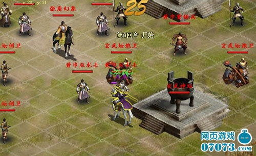 新版我有神仙微信群短剧全集剧情 我有神仙技能--第1张
