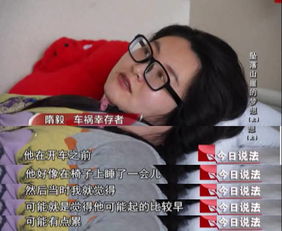 纪总大佬夫人下山，崔秀子短剧全集，纪总的猫趣闻--第1张