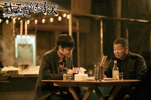 世外高人保镖，神秘保镖护主--第1张