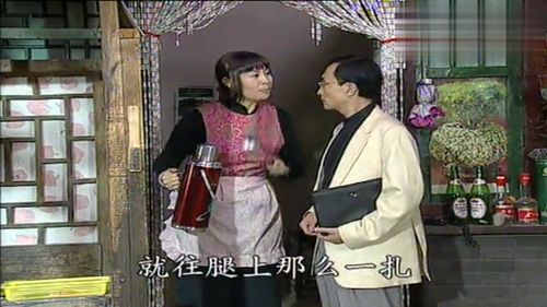 江湖大佬的女人穿越时空，我是如何成为江湖大佬的--第1张