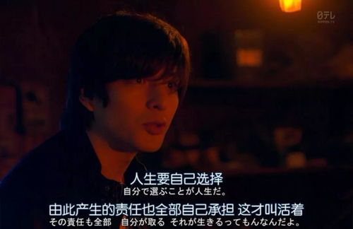 不装了我是你惹不起的存在短剧全集剧情--第1张