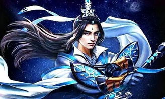 龙王戒短剧全集剧情 龙王戒发到朋友圈是什么小说--第1张