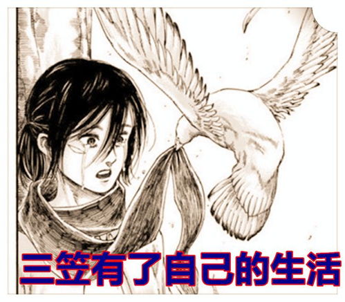 带着系统来修仙短剧全集剧情--第1张