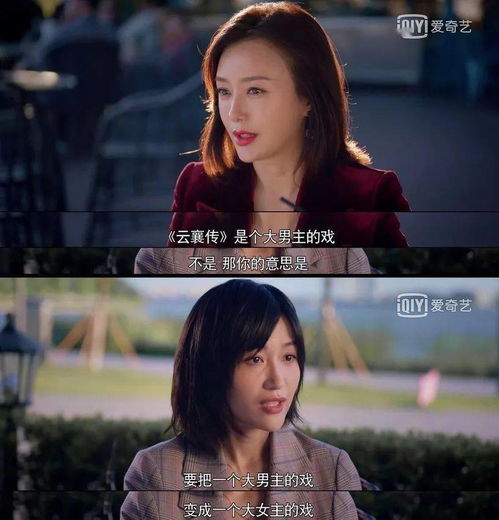 财阀前妻你高攀不起短剧全集剧情，财阀前妻你高攀不起，豪门恩怨纠葛，爱情波折不断。--第1张