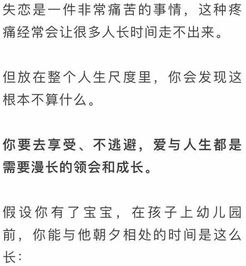 余生有你，刚刚好，刘彦凯短剧全集剧情解析--第1张