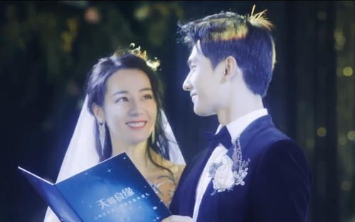 婚后光芒--第1张