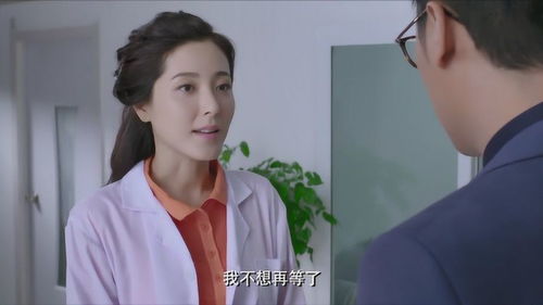 离婚后高冷女总裁悔不当初短剧全集剧情 离婚后后悔的霸道总裁小说--第1张