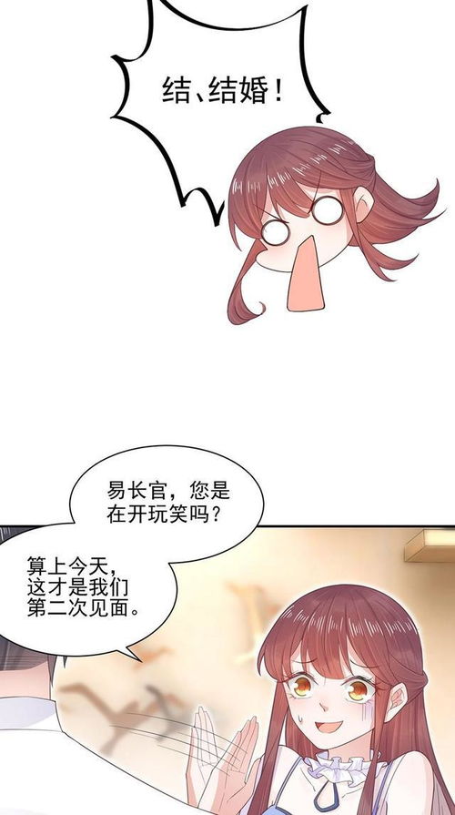 携手同行--第1张