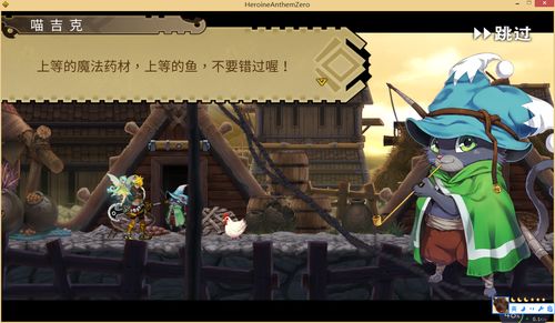 护国神殿短剧全集剧情 护国神殿短剧全集剧情解析--第1张