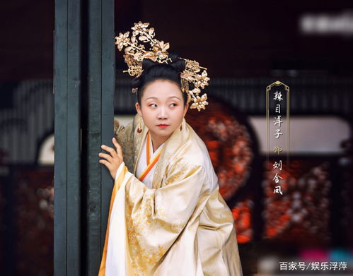 皇后娘娘惹不起与君长相思短剧全集剧情 皇后娘娘惹不起与君长相思短剧全集剧情--第1张