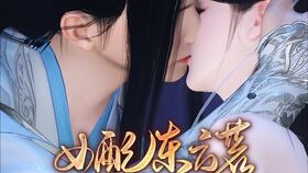 九龙剑尊，短剧全集--第1张
