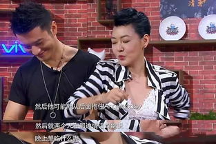财阀老公六岁半短剧全集剧情--第1张