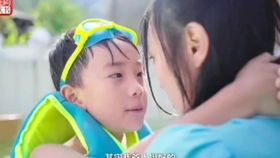 萌宝归来爹地妈咪要热恋了短剧全集剧情--第1张