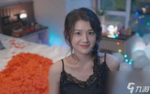 离婚后我被美女包围了--第1张