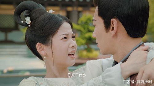 替身虐渣，被渣后，皇帝替我来虐渣--第1张