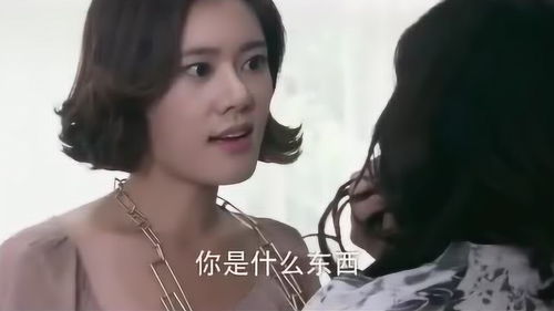 巅峰丐婿，美女姐姐捡回家的幸福生活--第1张